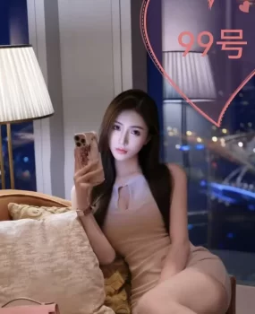 性价比养生按摩