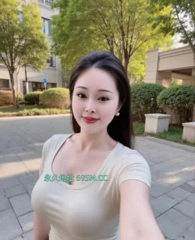 靠谱美胸翘臀馨儿