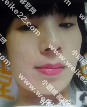 新密市娇小少妇下面紧