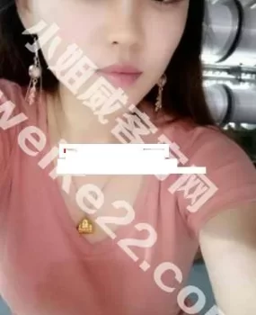 杭州兼职女上门验证个身材好