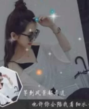 峨眉市区内兼职